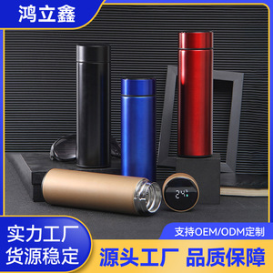 Smart Thermos Cup <b>Round</b> Digital Display Temperature Indicator <b>Battery</b> Powered For Office Use And Promotional Gifts - Product Image 5