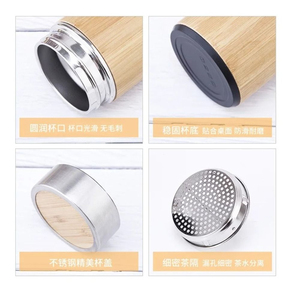 Gobelet isotherme en acier inoxydable, tasse de voyage en bambou, double paroi, anti-fuite, pour le bureau, cadeau - Product Image 6