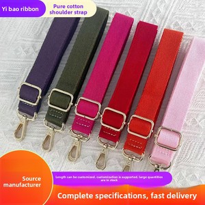 <span class=keywords><strong>Tracolla</strong></span> Regolabile Traspirante Impermeabile Monocolore per Borsa, Accessorio per Borsa, <span class=keywords><strong>Tracolla</strong></span> Fai-da-te per Bottiglia d'Acqua - Product Image 4