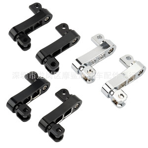 Abrazaderas de Montaje para Reposapiés de Motocicleta Moshark, 15x10x4mm, Negro Cromado, Compatible con Harley Davidson - Product Image 1