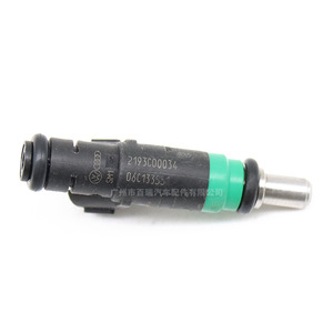 Inyector de Combustible 2193C00034 06C133531 Para Repuestos Automotrices - Product Image 1
