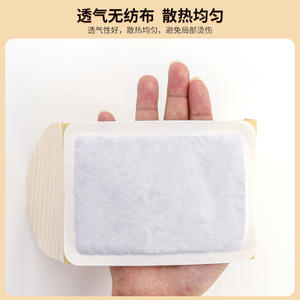 แผ่นประคบร้อนอินวน ขนาด 96 มม. x 130 มม. 5 แผ่น สำหรับบรรเทาอาการปวดคอและไหล่ แผ่นสมุนไพร - Product Image 5