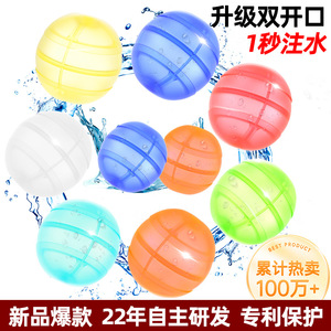 Globos de agua reutilizables de silicona Kean para niños, juego de verano, 6 colores con bolsa de almacenamiento - Product Image 3