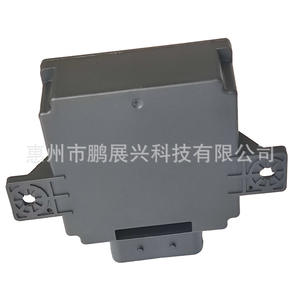 Convertisseur DC-DC Mazda PE03 18572 pour régulateur de tension automobile, fabriqué en Allemagne, nouvelle pièce auto - Product Image 2