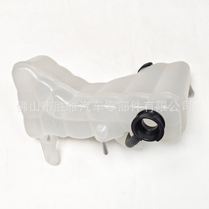 Compatible con el depósito de refrigerante Dodge Challenger Chrysler 300C 55111260AF 55111260AB - Product Image 3