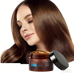 Promoción: Mascarilla Capilar de Queratina con Aceite de Argán Herbal, Crema Orgánica Reparadora, Suavizante e Hidratante para Cabello Seco, Compra 10 y Obtén 1 Gratis - Product Image 1