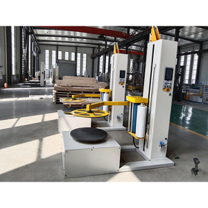 Lightweight Mini Wrapping Machine with Low Power Consumption Is Economical for Daily <b>Packaging</b> Use - Product Image 6