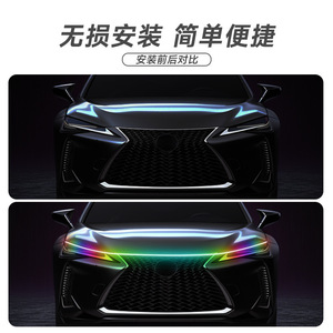 Bande lumineuse décorative LED dynamique pour capot de voiture, avec fonction de balayage de démarrage et clignotant séquentiel intégré aux feux de jour - Product Image 2