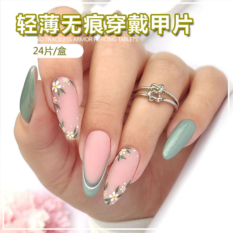 การแข่งขัน BZ1501ของลูกพีชและดอกพลัม