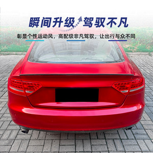 Aileron de coffre arrière Audi A5 8T Sportback en fibre de carbone, texture noire piano, ABS, type bec de canard, 2007-2016 - Product Image 1