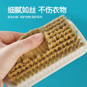 Laundry Brush Nylon Soft Bristles Large Size Deep Cleaning For Clothes Home Use - Product Image 2