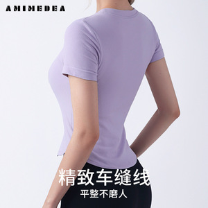 Women's Fitness T-Shirt Short Sleeve Crew Neck Ribbed With Built In Bra <b>Pad</b> For Yoga And <b>Running</b> - Product Image 3