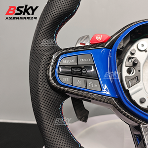 Adecuado para volante <span class=keywords><strong>BMW</strong></span> G05 G20 G30 X3 G01 X4 G02 M2 M3 G82 LCI M5 F90 2011-2024 volante de fibra de carbono personalizado - Product Image 2