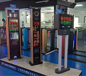 Máquina Inteligente de Reconocimiento de Matrículas (LPR), Sistema de Gestión de Estacionamientos ALPR, Sistema de Reconocimiento de Matrículas con Software - Product Image 5