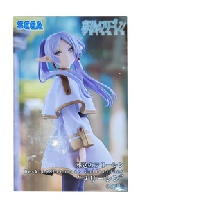 Figurine Anime Sousou No Frieren 15,5 cm, décoration de bureau, modèle de collection, jouet cadeau, statue d'action en PVC, personnage fantastique - Product Image 1