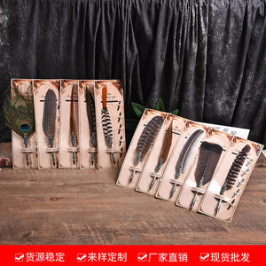 Nouveauté : Ensemble de stylos <span class=keywords><strong>plume</strong></span> en métal avec <span class=keywords><strong>plume</strong></span> de paon vintage, <span class=keywords><strong>calligraphie</strong></span> <span class=keywords><strong>anglaise</strong></span> rétro - Product Image 6