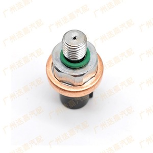 ฮอนด้า 56490-Pna-003 เซ็นเซอร์วัดแรงดันแบบเกลียวสำหรับวาล์วไฮดรอลิกพวงมาลัยเพาเวอร์ - Product Image 2