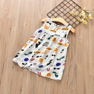 Ropa Africana Importada de China, Vestido Infantil de Estilo Simple al por Mayor - Product Image 1