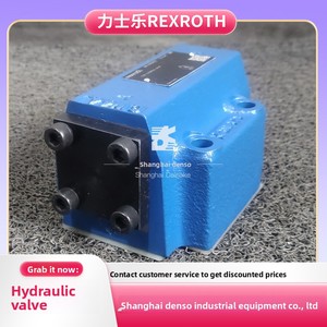 R900587557 SV20PA1-4X/M ชุดควบคุมไฮดรอลิก ตรวจสอบระบบไฮดรอลิกจีน - Product Image 4