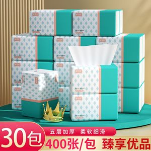 กระดาษเช็ดหน้า 400 แผ่น 5 ชั้น แพ็คใหญ่ สำหรับครอบครัว กล่องกระดาษทิชชู่ - Product Image 4