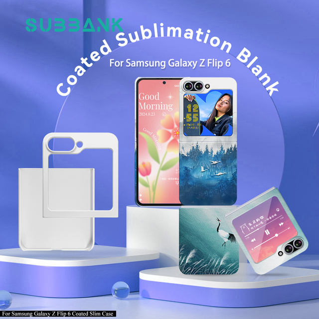 Subbank 3D Sublimation Blank Custom Coated PC Phone Case for Samsung Galaxy Z Flip 3 4 5 6 7, DIY Heat Press Phone Cover