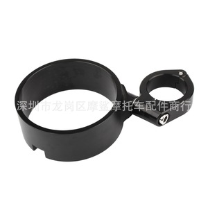 Soporte para Instrumentos de Motocicleta Moshark, Pieza de Modificación de Aluminio CNC para Harley Davidson 883 1200 - Product Image 3