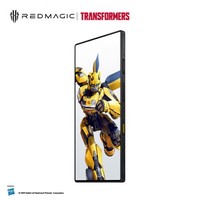 Smartphone de jeu Nubia Red Magic 9 Pro 9Pro Plus + Bumblebee 5G, écran 6,8 pouces 120 Hz, Snapdragon 8 Gen 3, batterie 5500 mAh, charge 160 W
