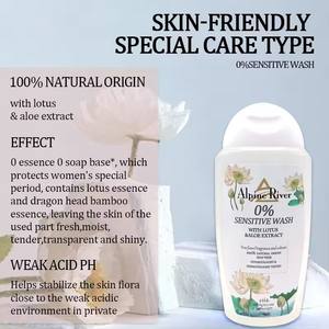 LANORIENT Loción <span class=keywords><strong>Vaginal</strong></span> Femenina 100% Hierbas Naturales Lavadora Mujeres Vagina Detox Limpieza para Limpieza Privada solución Cuidado DE LA Salud - Product Image 4