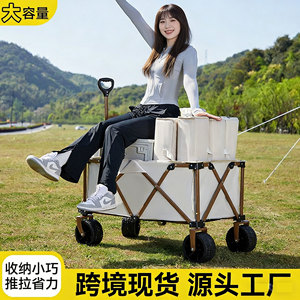 Camping Folding Cart 600D Oxford Cloth 4 <b>Wheel</b> Foldable Storage Outdoor Use Gray - Product Image 4