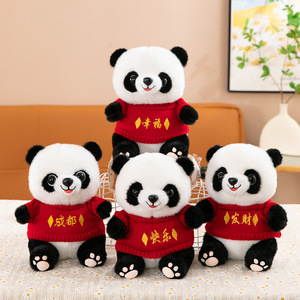 Peluche Panda en tissu avec logo personnalisé, vêtements, sweat-shirt, coussin, cadeau, impression du logo de l'entreprise - Product Image 3