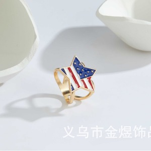 Anillo con Estrella de la Bandera Americana, Joyería de Aleación, Accesorio para Fiestas - Product Image 4