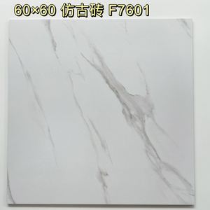 Stile <span class=keywords><strong>industriale</strong></span> moderno 60x60cm piastrelle antiscivolo in <span class=keywords><strong>cemento</strong></span> smaltato opaco antico per pavimenti e pavimenti in pareti interne - Product Image 3