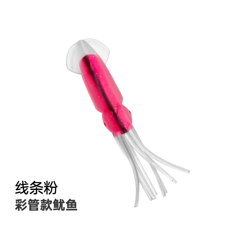 ผงสีแบบหลอด