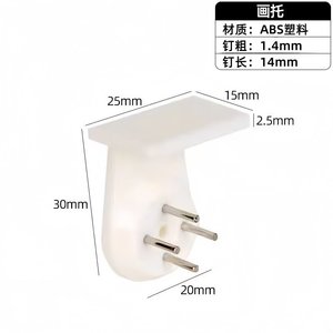 <b>Plastic</b> <b>Picture</b> <b>Frame</b> Base Single Hook 3-5kg Load Capacity Wall Mount Support For Hanging <b>Frames</b> And Shelves - Product Image 5