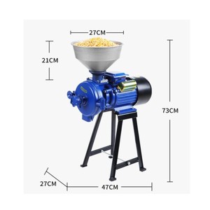 Machine à moudre le <span class=keywords><strong>sel</strong></span>, machine à moudre le soja au Pakistan - Product Image 6