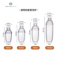 Minbin Gelas Plastik Transparan PC Mixer Minuman Shaker Alat Bar Pengocok Es Gelas Boba Botol Shaker Perlengkapan Hotel Restoran