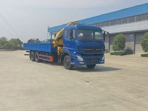 Grue montée sur camion Dongfeng de 8 à 20 tonnes, grue à flèche télescopique hydraulique de 20 m pour la construction et le levage - Product Image 2