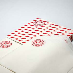 20*20CM Custom Printed Sandwich Burger Greaseproof Wrapping <b>Paper</b> Food Grade Hamburger Bread Deli <b>Grease</b> Proof <b>Paper</b> with logo - Product Image 2