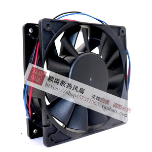 Ventilateur sans balais XMC DC 12038 24V 1A à haut débit pour refroidissement par onduleur de machine à souder - Product Image 3