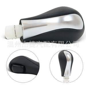 Palancas de Cambio Infiniti Compatibles con 34910-4GA0A Tipo Cristal Premium - Product Image 2