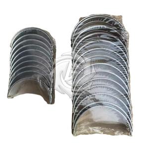 3046 संकर्षण असर 103-9683 103-9684 103-9685 के लिए 103-9686 चोर रॉड असर बिल्ली खुदाई 315 317 318 ट्रैक लोडर <span class=keywords><strong>933</strong></span> - Product Image 1