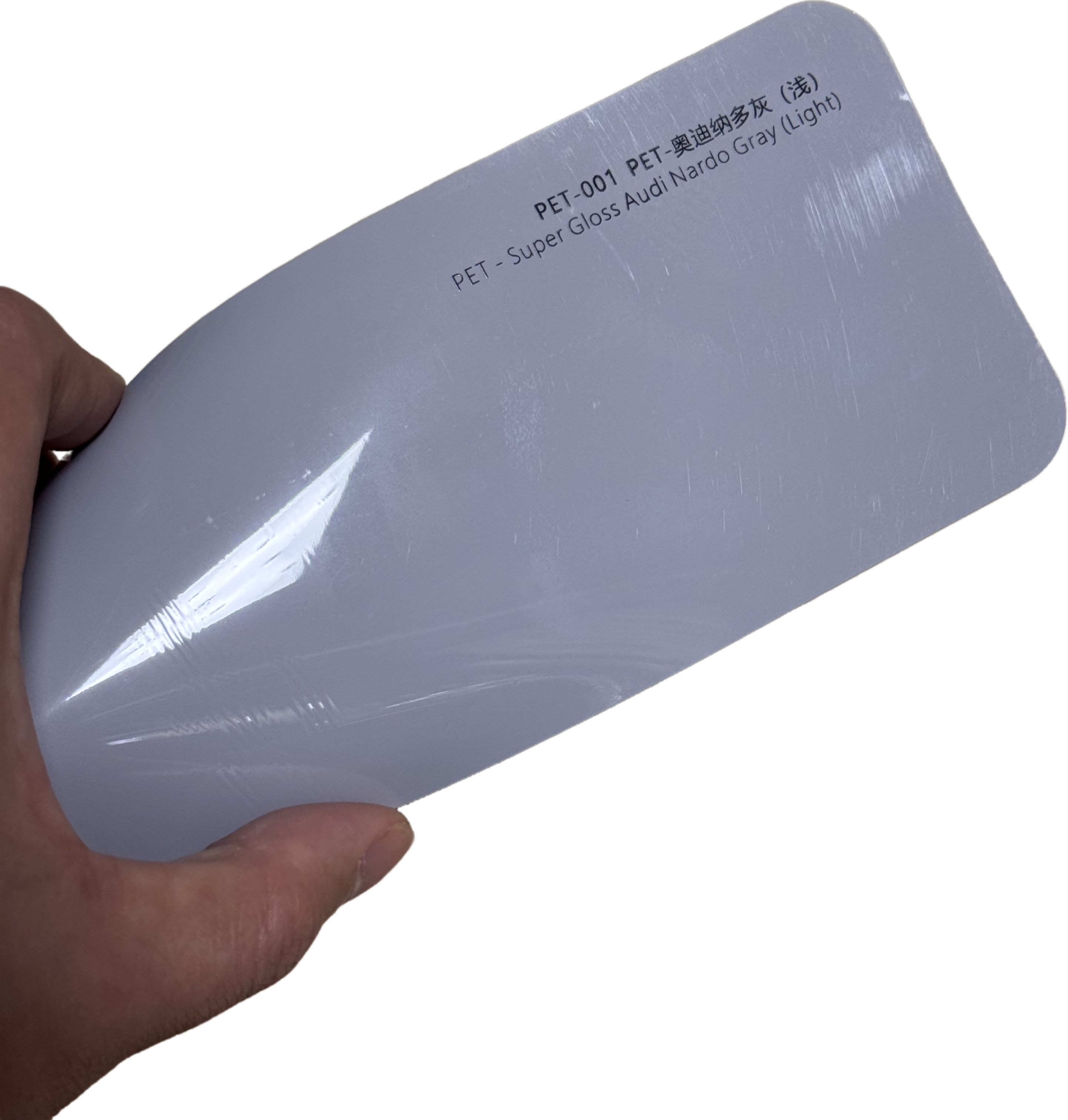 super gloss nardo gray light