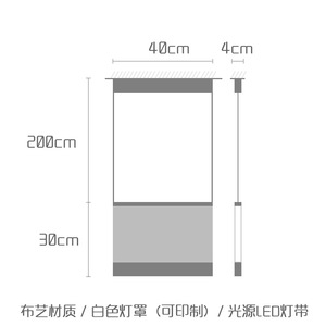 โคมไฟระย้าผ้าสไตล์ญี่ปุ่นวบิซาบิแบบมินิมอลทันสมัย โคมไฟสไตล์เซนสำหรับล็อบบี้โรงแรม ห้องน้ำชา สำนักงาน บาร์ - Product Image 6