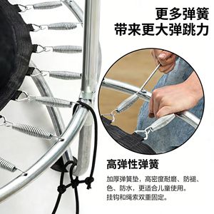 En stock, vente en gros : <span class=keywords><strong>Trampoline</strong></span> d'intérieur en nylon bleu-rose de qualité supérieure pour usage domestique, avec tapis de saut pour enfants et filet de sécurité adapté - Product Image 3
