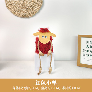 Decorazioni Creative per la conservazione della penna di agnello con <span class=keywords><strong>piedi</strong></span> appesi in vetro decorazioni per la stanza dei bambini - Product Image 6