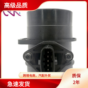 เครื่องวัดอัตราการไหลของอากาศขนาดเส้นผ่านศูนย์กลางภายใน 70 มม. สำหรับเซ็นเซอร์ MAF ของรถยนต์ SSANGYONG รุ่น Double Dragon ระบบเกียร์อัตโนมัติ - Product Image 5
