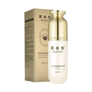 Professional Skincare Supplier Rejuvenating Smooth Hydrating Dry Skin Luxurious Youth Freezing Liquid With Sodium Hyaluronate