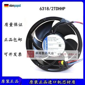 พัดลมระบายอากาศ Ebmpapst รุ่น 63182TDHHP 48V DC 127W สำหรับอินเวอร์เตอร์ - Product Image 5