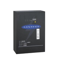 Boîte de protection de déconnexion d'éclairage triphasé de haute qualité pas de compteur de foudre Machine de facture pour équipement électrique de magasin