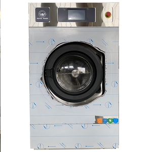 Lavage de moteur à fréquence variable silencieux-Entretien délicat Contrôle intelligent Laveuse à montage souple Équipement de blanchisserie en acier inoxydable - Product Image 2